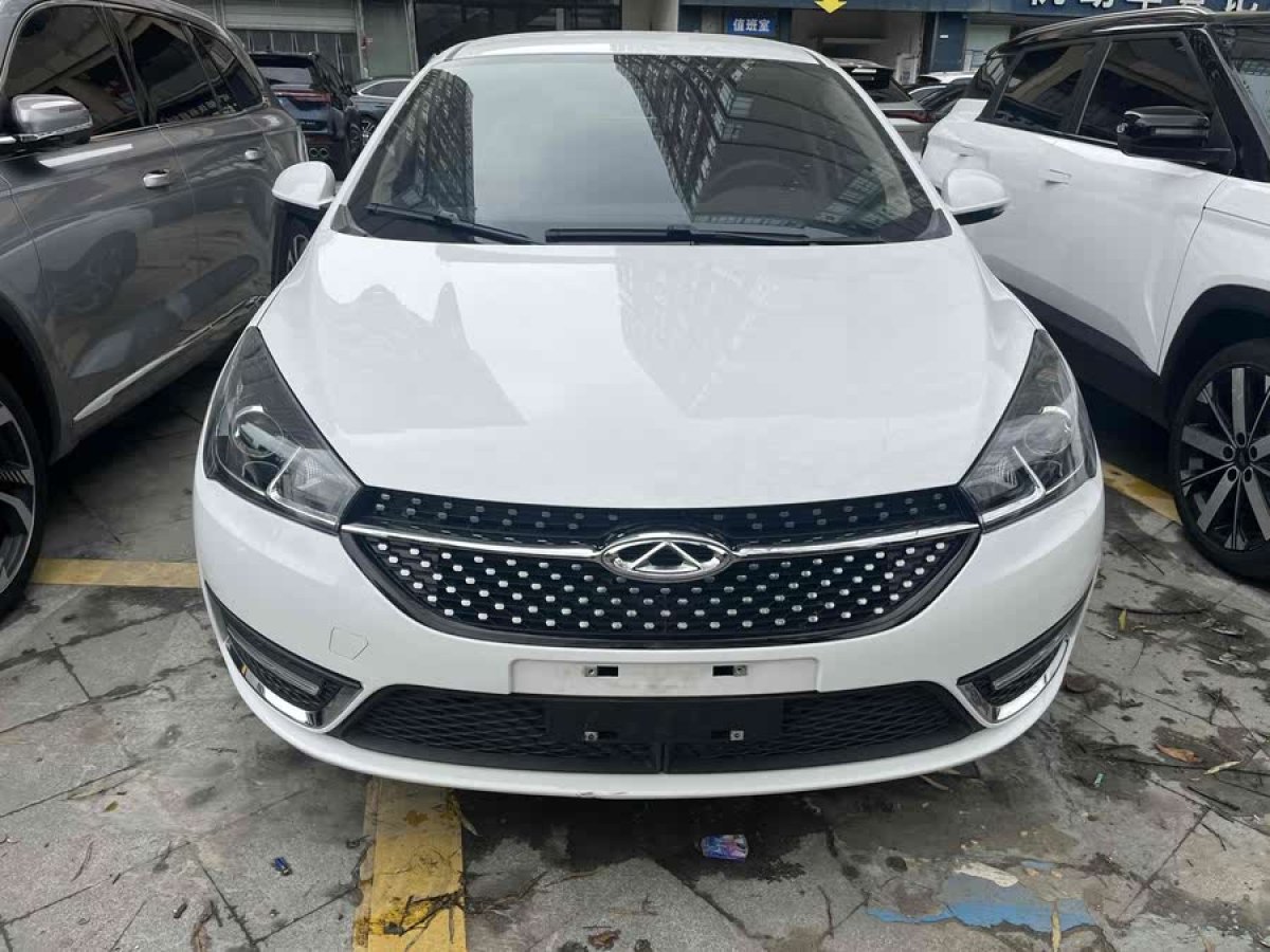奇瑞 艾瑞澤5  2021款 PRO 1.5L CVT青春版圖片