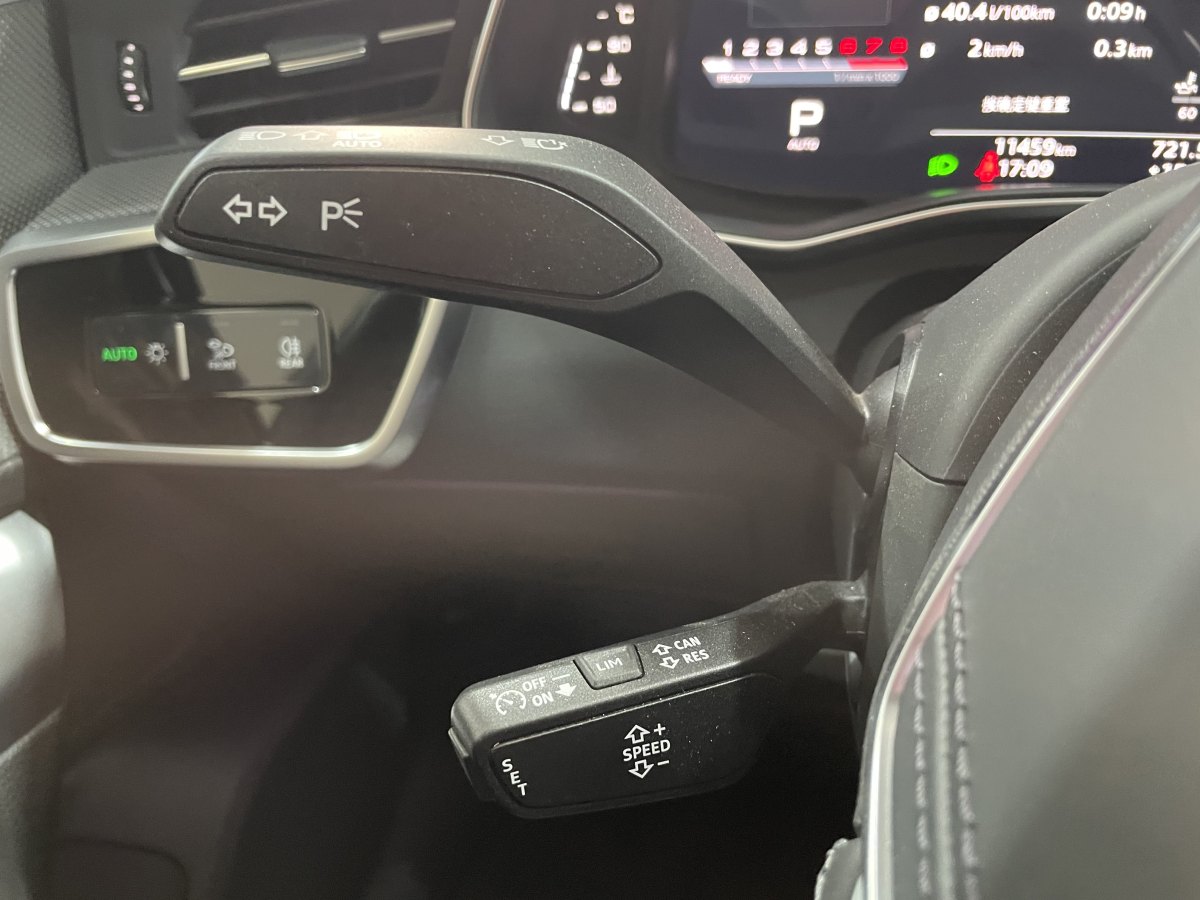 奧迪 奧迪A6L  2023款 改款 40 TFSI 豪華動(dòng)感型圖片