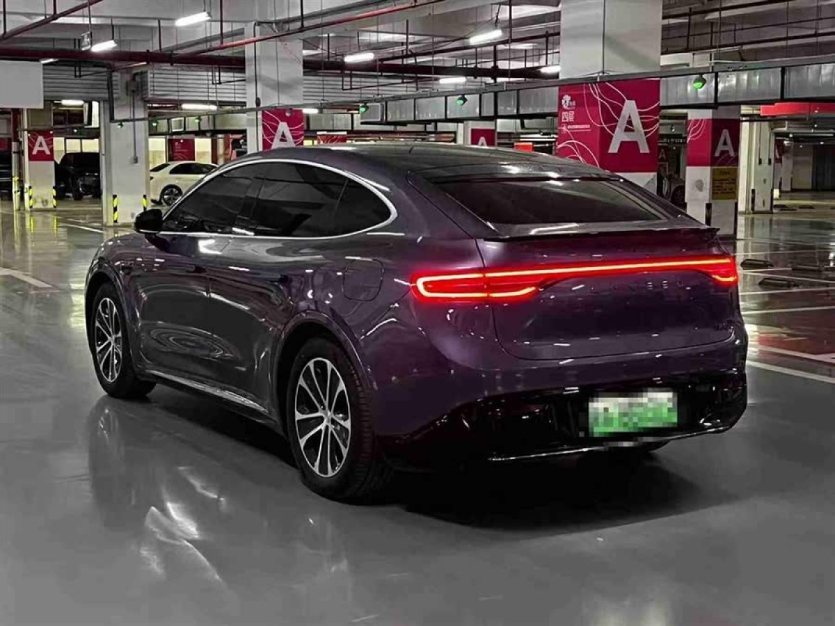 智界汽車 智界 智界R7  2024款 667km Max圖片