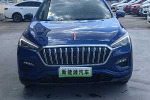 E-HS3 紅旗 智聯(lián)旗領(lǐng)四驅(qū)版