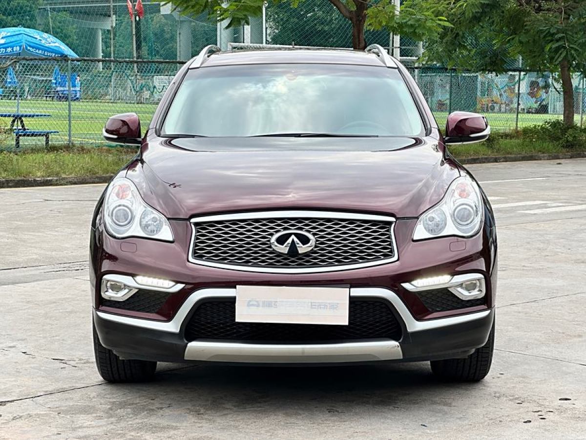 英菲尼迪 QX50  2015款 2.5L 舒適版圖片