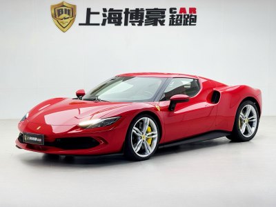 2023年7月 法拉利 法拉利296 GTB 3.0T V6圖片