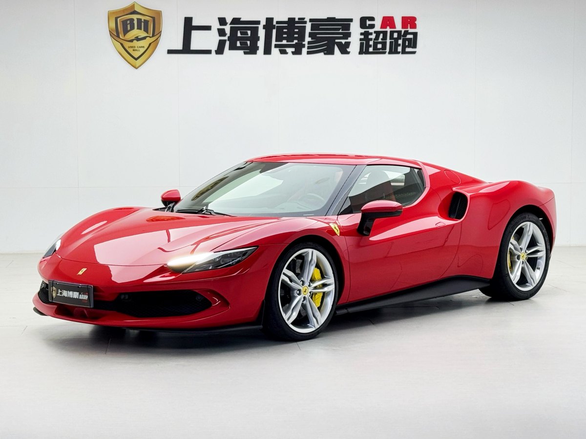 2023年7月法拉利 法拉利296 GTB  2021款 3.0T V6