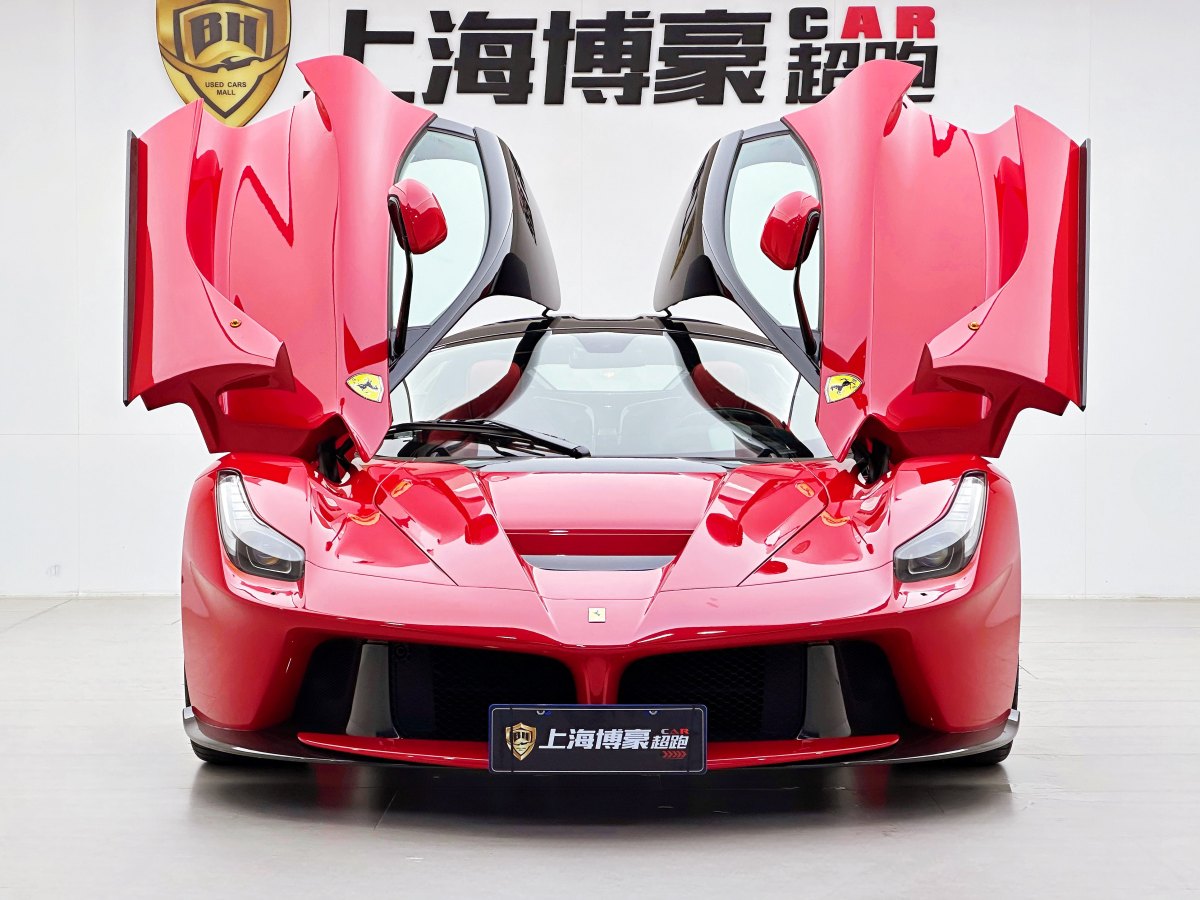 2015年9月法拉利 LaFerrari  2014款 6.3L 標(biāo)準(zhǔn)版