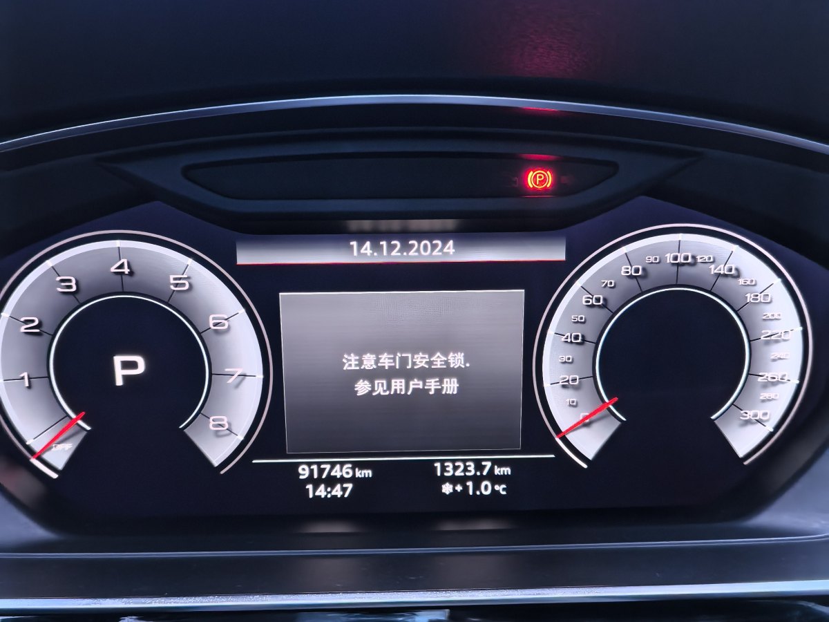 奧迪 奧迪A8  2019款 A8L 50 TFSI quattro 舒適型圖片