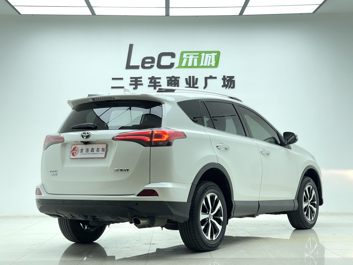 豐田 RAV4  2016款 榮放 2.0L CVT兩驅(qū)風尚版圖片