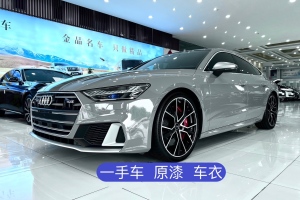 奥迪S7 奥迪 2.9 TFSI quattro