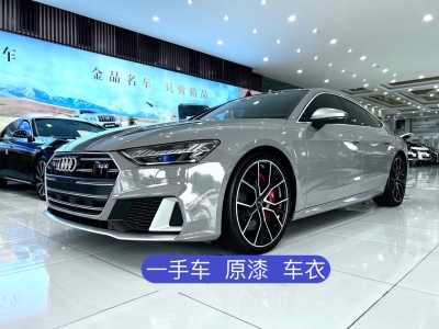 2021年4月 奥迪 奥迪S7(进口) 2.9 TFSI quattro图片