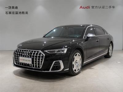 2022年7月 奧迪 奧迪A8(進口) A8L Horch創(chuàng)始人版 傳奇型圖片