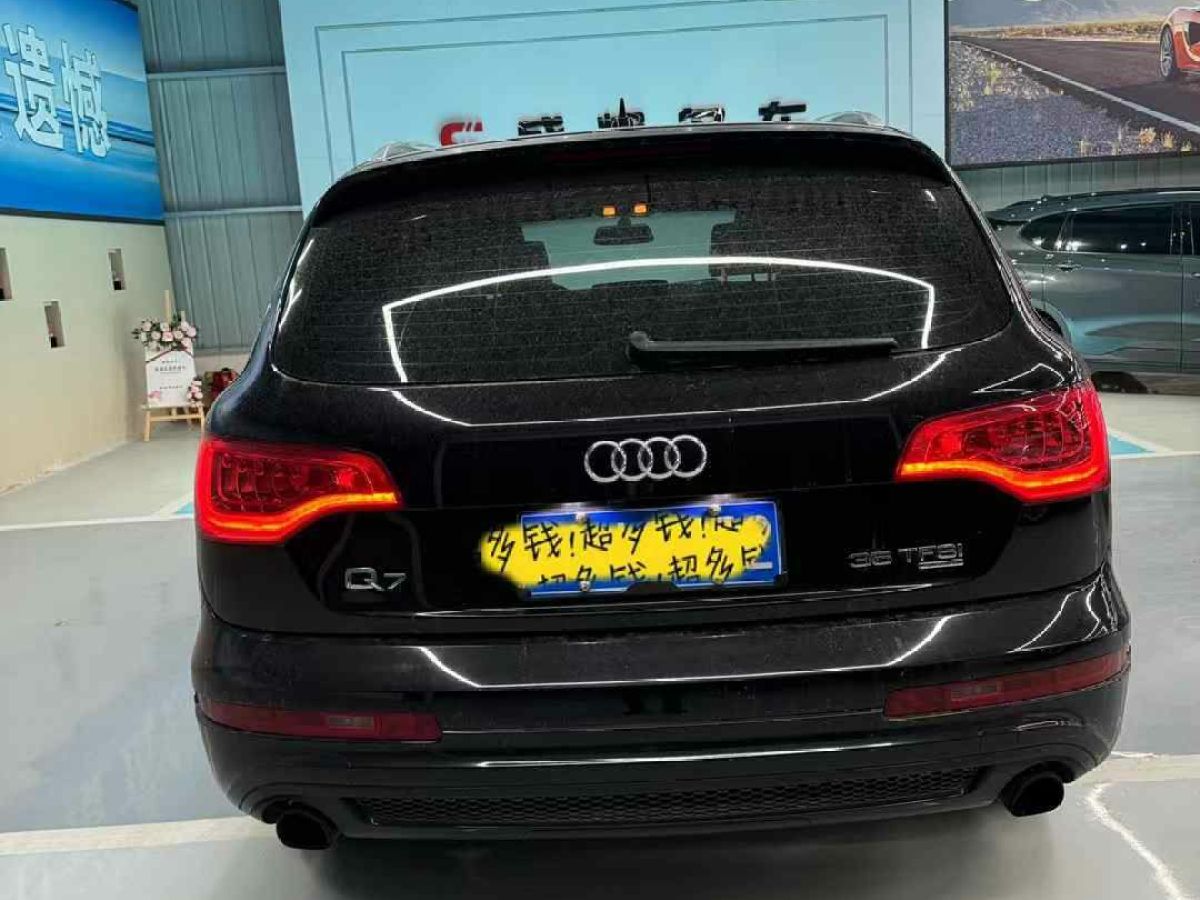 奧迪 奧迪Q7  2013款 Q7 40TFSI quattro 技術型圖片