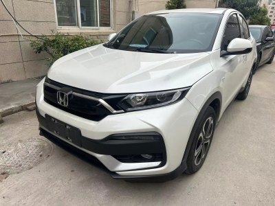 2021年10月 本田 XR-V 1.5L CVT经典版图片