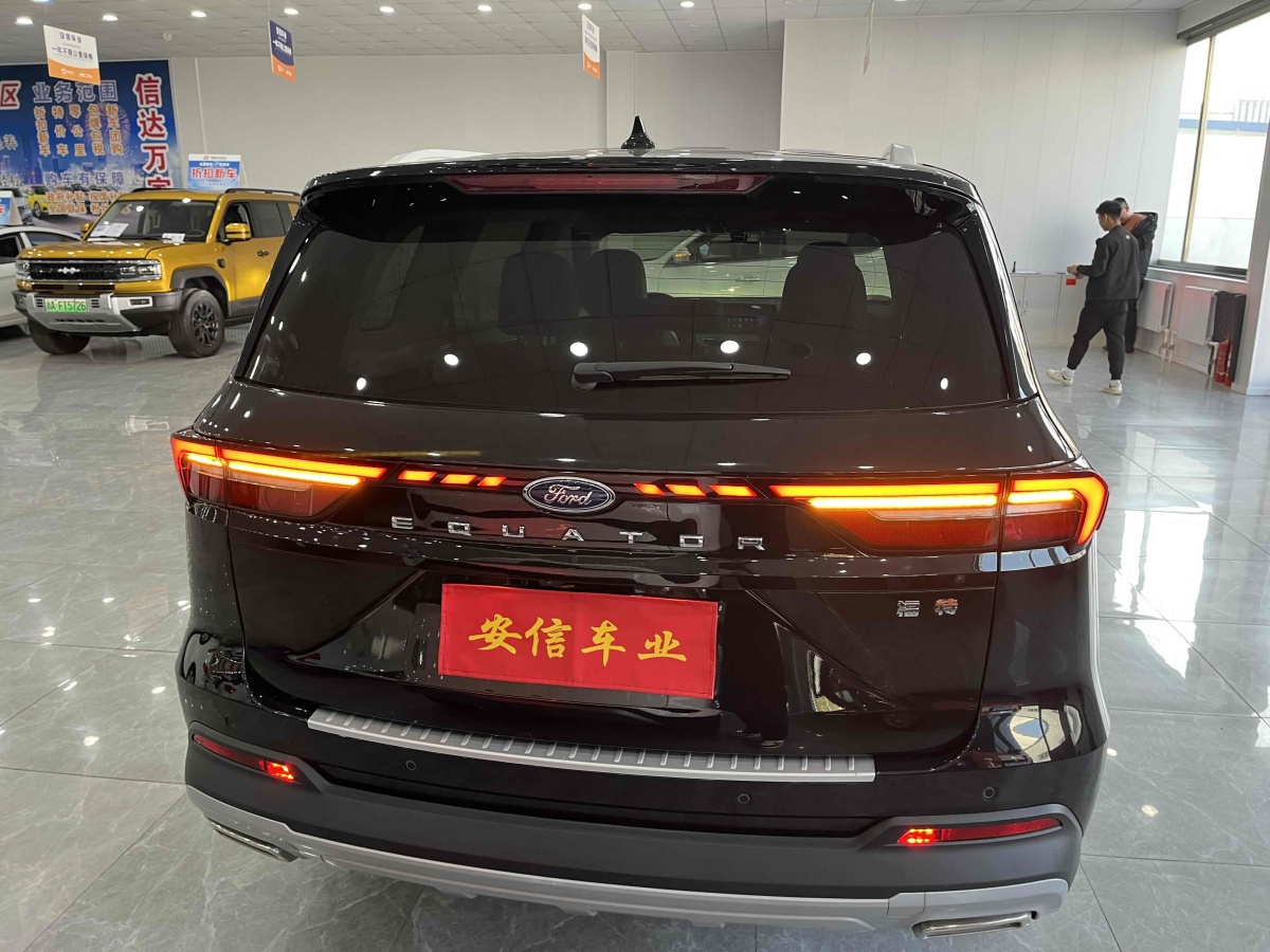 2021年9月福特 領(lǐng)裕  2023款 EcoBoost 225 鉑領(lǐng)型 5座