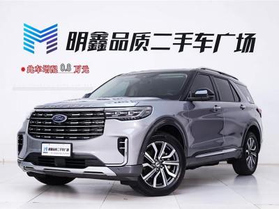 2023年9月 福特 探险者 EcoBoost 285 四驱钛金版 6座图片