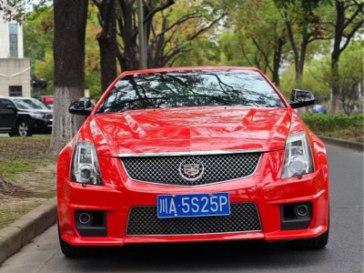 凱迪拉克 CTS(進(jìn)口) 6.2L CTS-V COUPE圖片