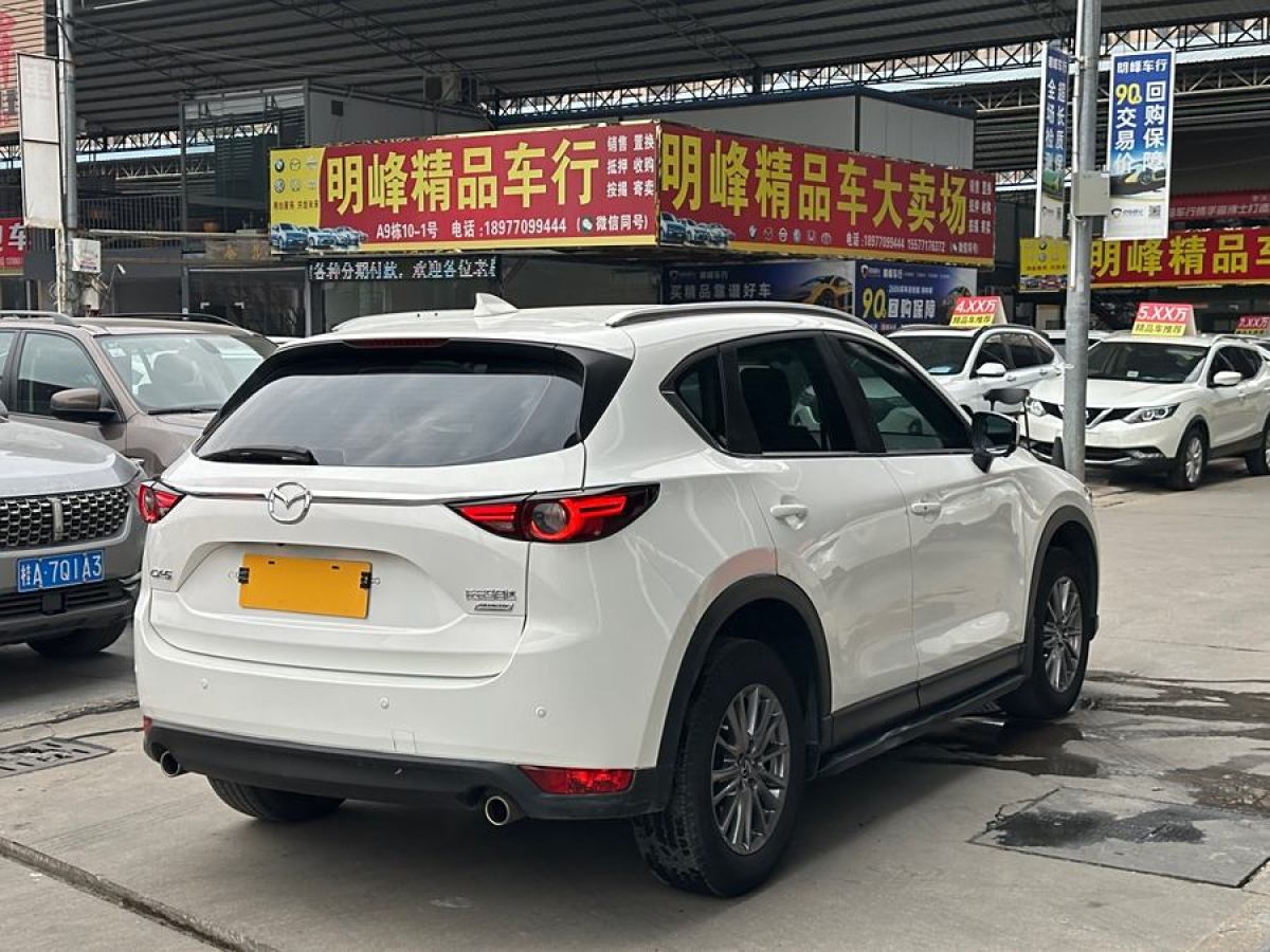 馬自達(dá) CX-5  2020款 改款 2.0L 自動(dòng)兩驅(qū)智慧型圖片