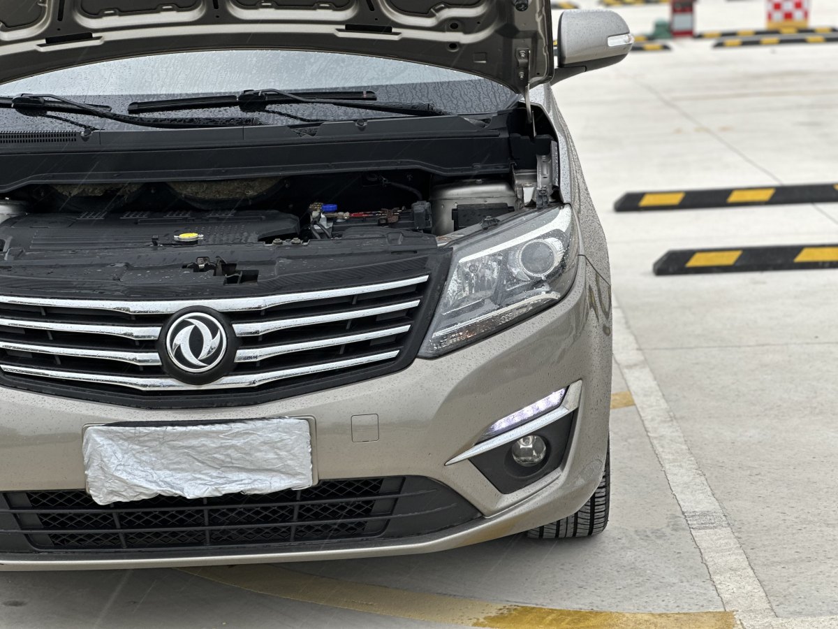 東風(fēng)風(fēng)行 風(fēng)行S500  2016款 1.6L CVT豪華型圖片
