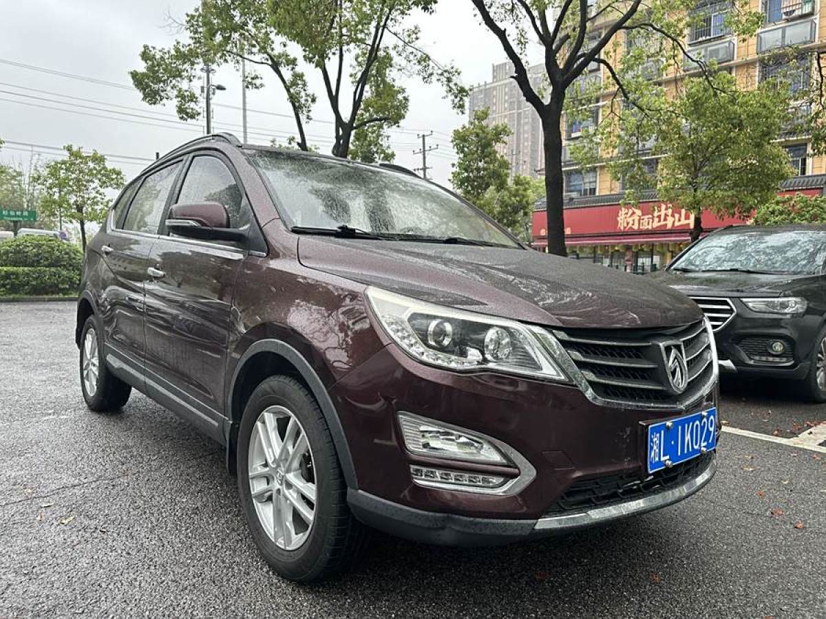 寶駿 560  2016款 1.8L iAMT精英型圖片