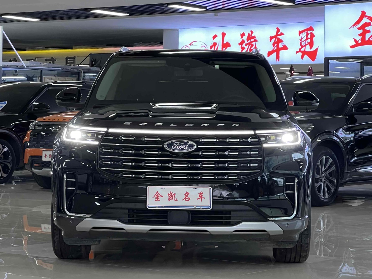 福特 探險(xiǎn)者  2023款 EcoBoost 285 四驅(qū)鈦金版 6座圖片