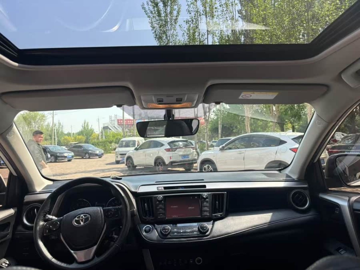 豐田 RAV4榮放  2018款 2.5L 自動四驅(qū)精英i版圖片