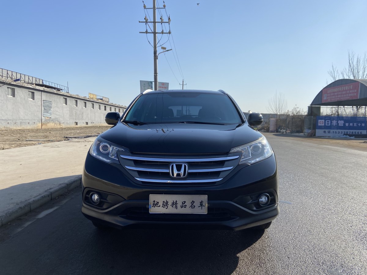 本田 CR-V  2012款 2.4L 四驅(qū)豪華版圖片