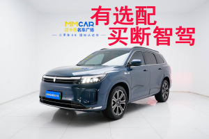 問界M7 賽力斯 1.5T 智駕后驅(qū)Pro版 5座