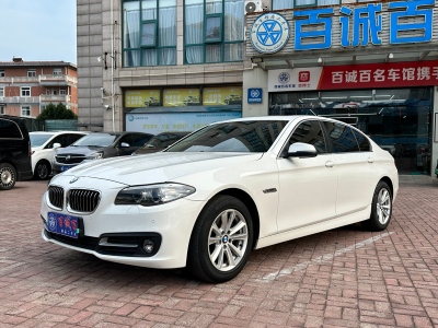 2014年7月 宝马 宝马5系 520Li 典雅型图片