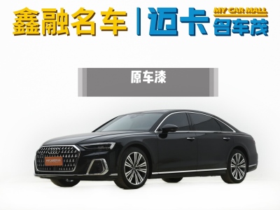 2022年11月 奧迪 奧迪A8(進口) A8L 50 TFSI quattro 臻選型圖片