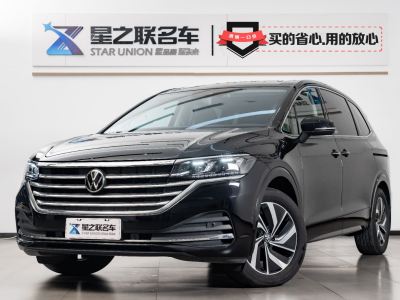 2023年6月 大眾 威然 380TSI 尊馳版圖片