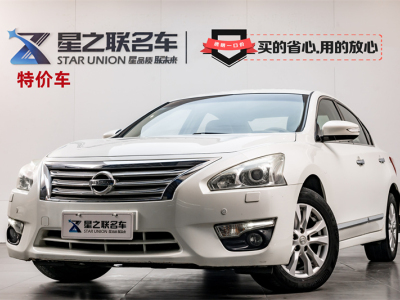  日產(chǎn) 天籟 13款 2.5L XL領(lǐng)先版 圖片