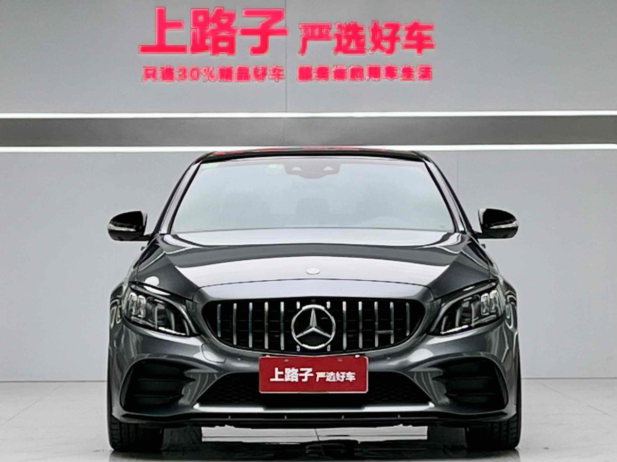 奔馳 奔馳C級AMG  2019款 AMG C 43 4MATIC圖片