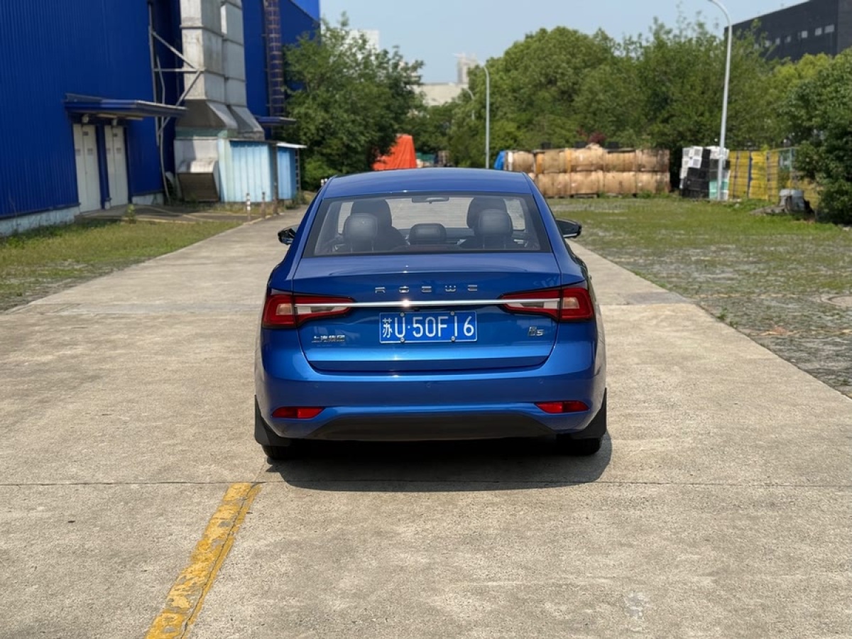 榮威 i5  2020款 1.5L 自動(dòng)4G互聯(lián)領(lǐng)豪旗艦版圖片