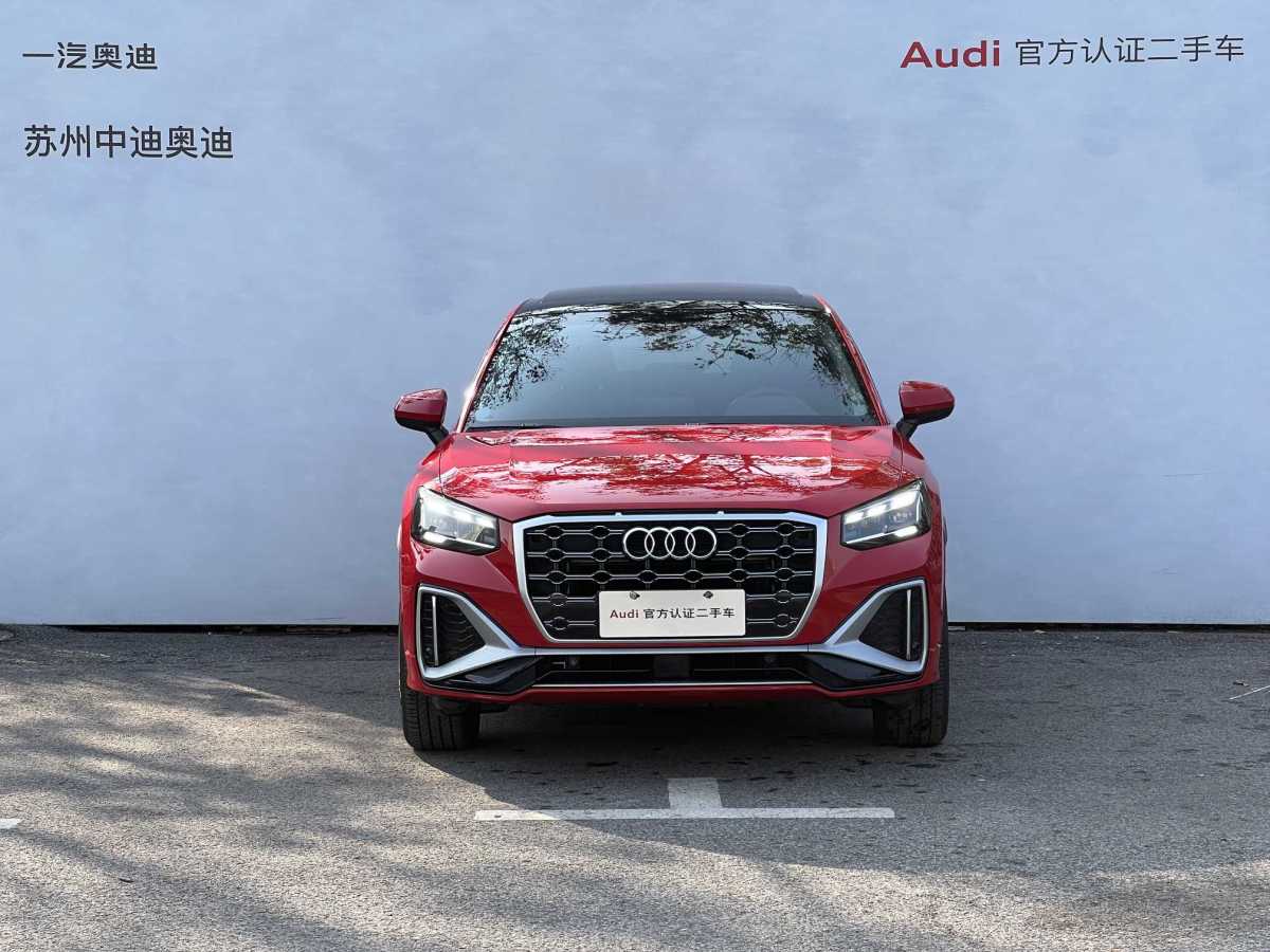 奧迪 奧迪Q2L  2018款  35TFSI 時尚動感型 國VI圖片