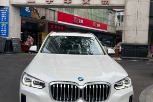 寶馬X3 寶馬 xDrive25i M運(yùn)動套裝