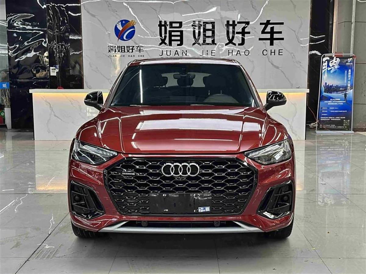 奧迪 奧迪Q5L Sportback  2022款 改款 45 TFSI 臻選型圖片