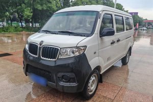 小海獅X30 金杯 1.5L 超享型國VI SWC15M