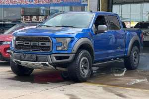 F-150 福特 F-150 SuperCrew 3.5T 375hp 四驱 5.5-ft King Ranch