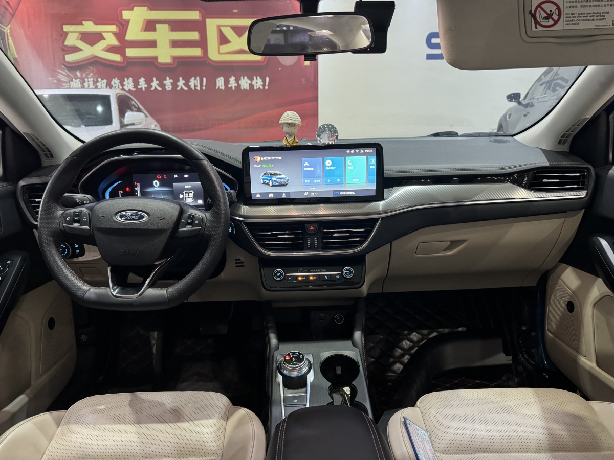 福特 福克斯  2021款 三厢 EcoBoost 180 自动锋潮型图片