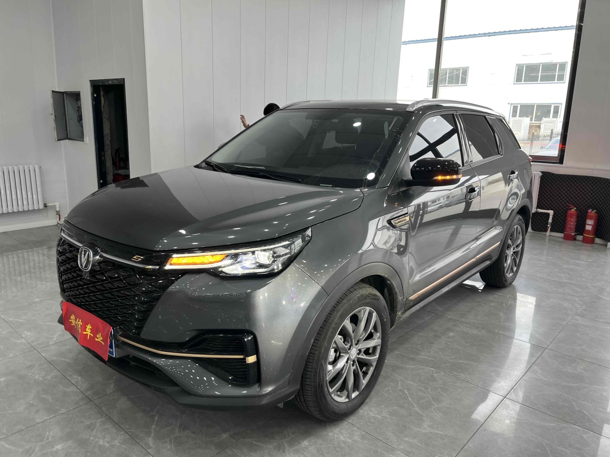 2023年1月長(zhǎng)安 CS55 PLUS  2022款 藍(lán)鯨版 1.5T DCT豪華型