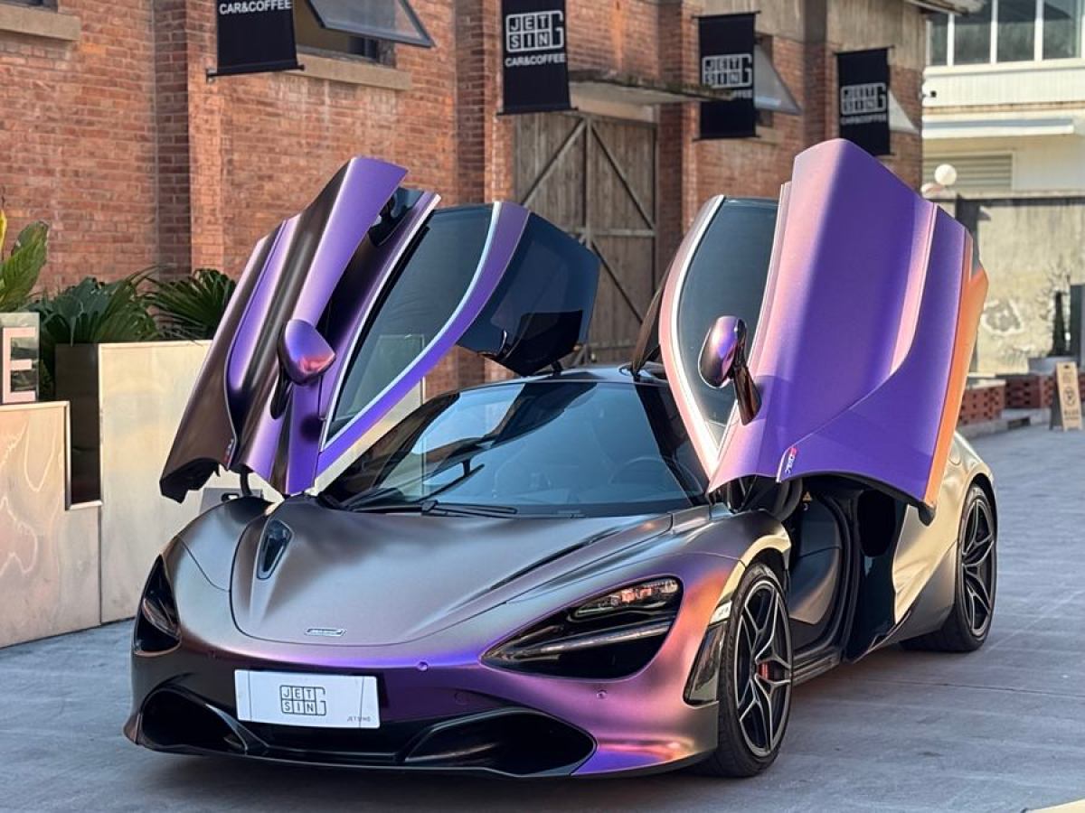 邁凱倫 720S  2019款 4.0T Coupe圖片