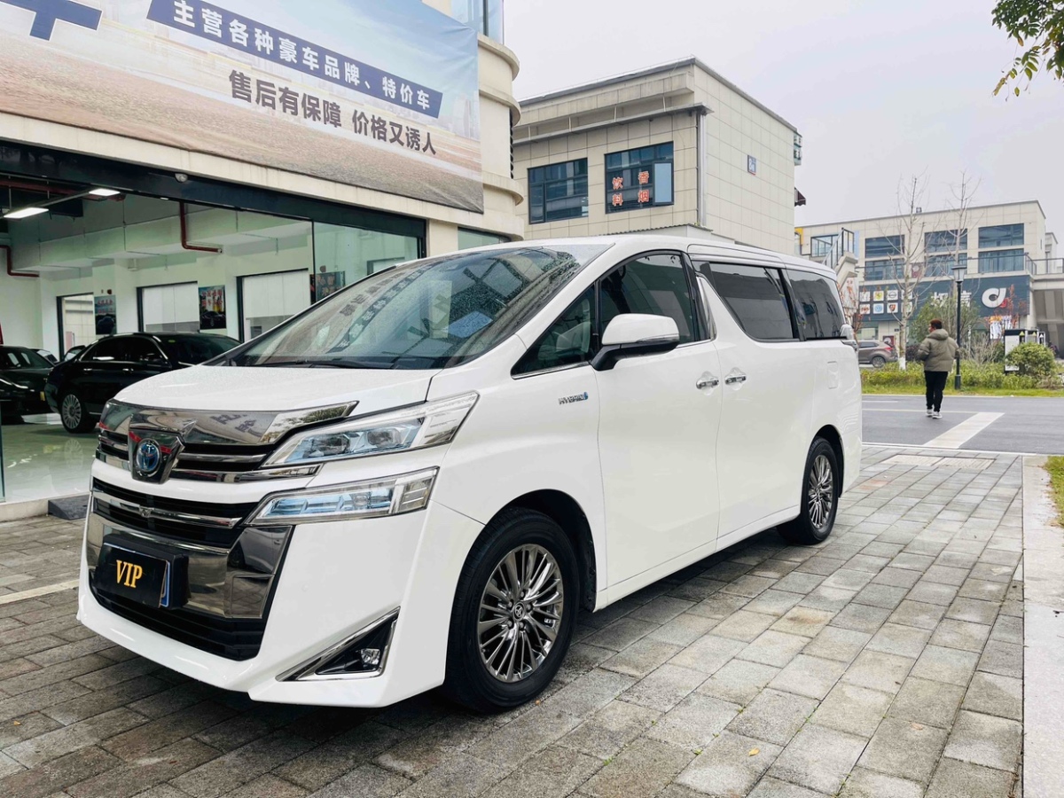 2020年04月豐田 威爾法  2019款  雙擎 2.5L HV豪華版