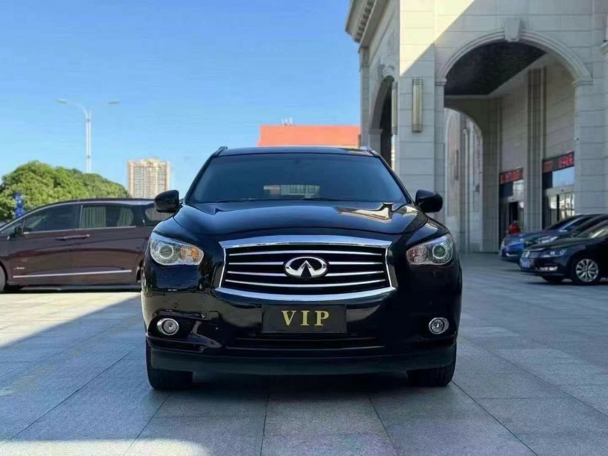 英菲尼迪 QX60  2014款 2.5T Hybrid 兩驅卓越版圖片