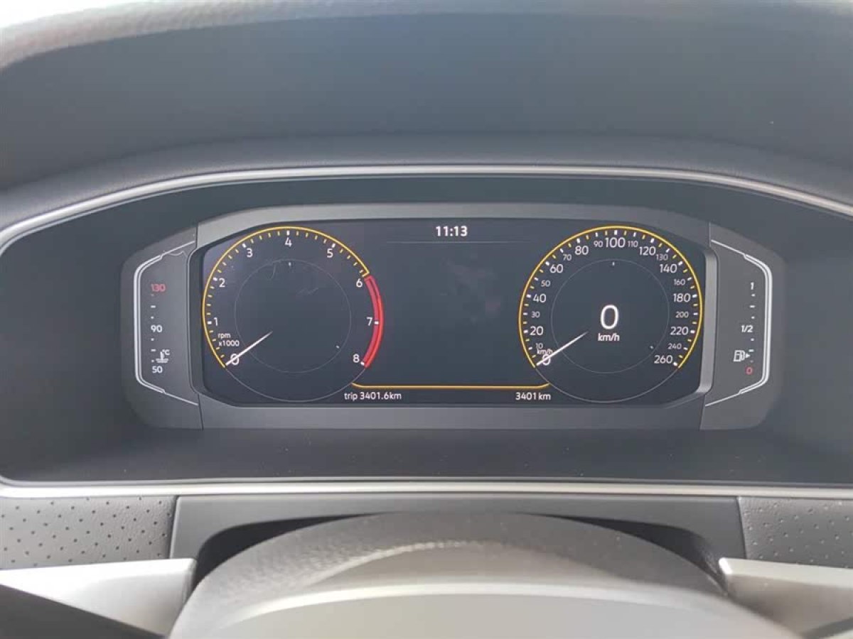 大眾 朗逸  2024款 300TSI DSG星空領(lǐng)先版圖片