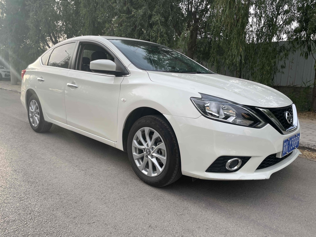 日產(chǎn) 軒逸  2024款 改款 經(jīng)典 1.6XE CVT舒適版圖片