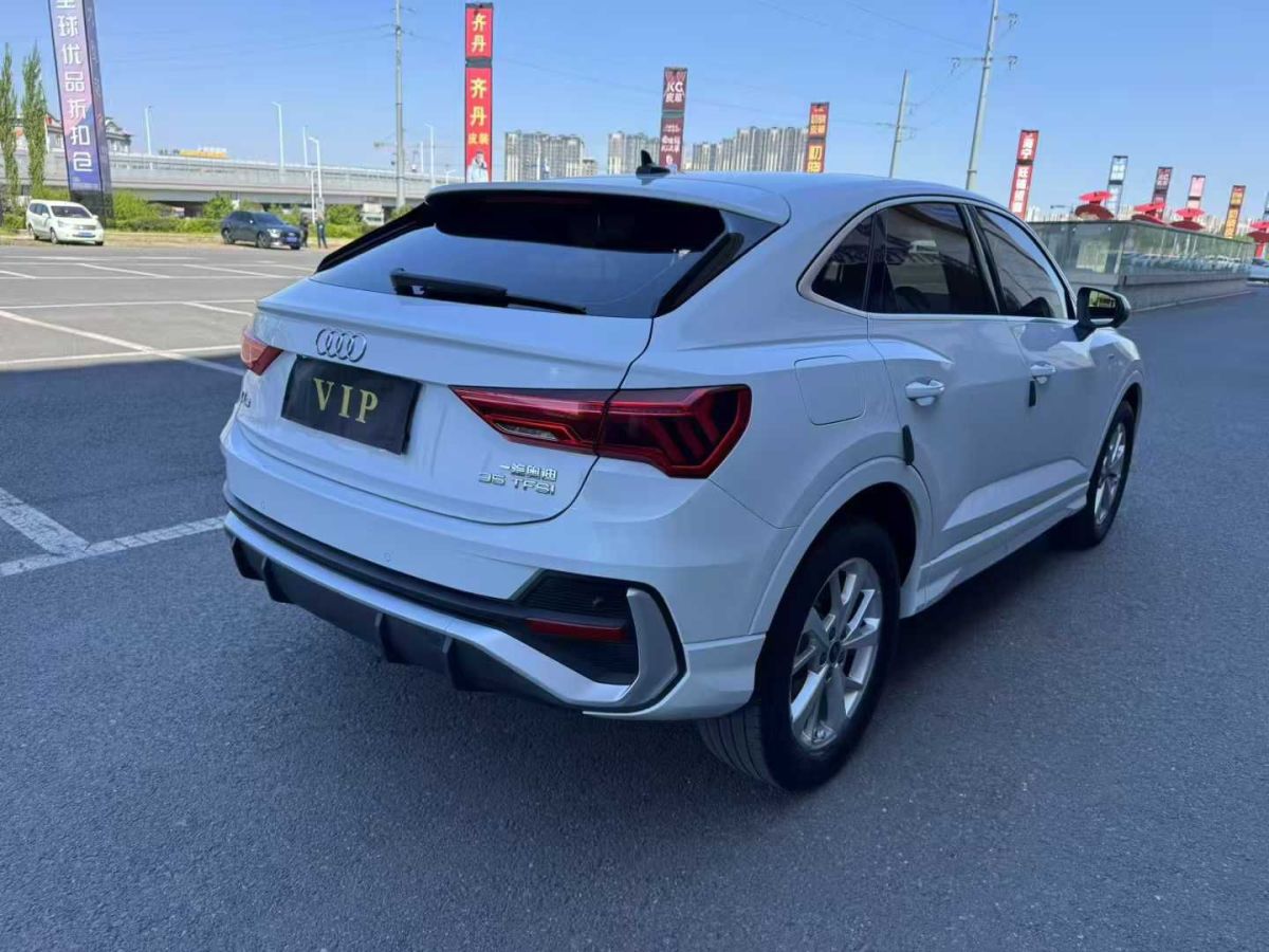 奧迪 奧迪Q3  2021款 35 TFSI 進(jìn)享人生版圖片