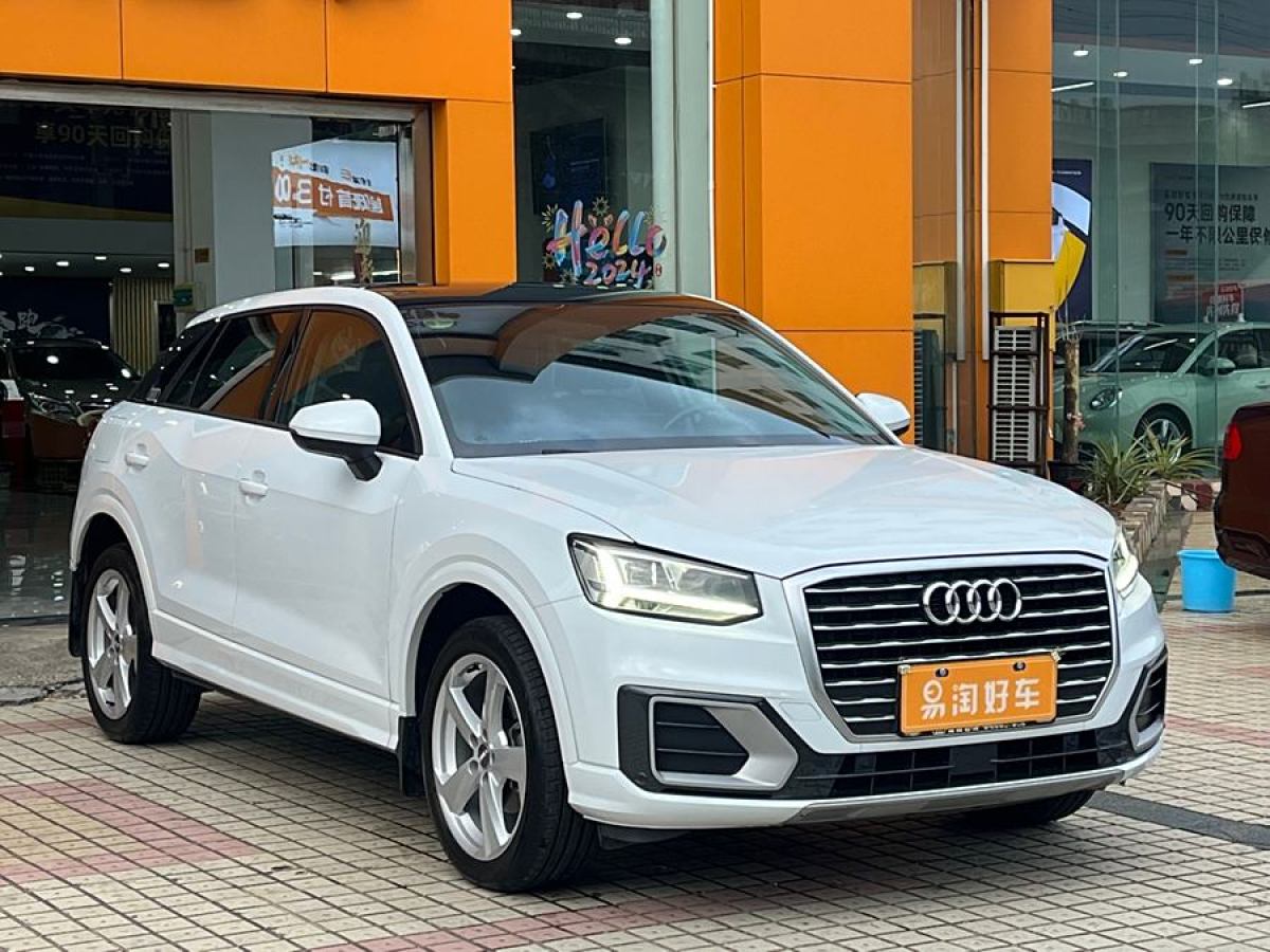 奧迪 奧迪Q2L  2024款 35TFSI 時(shí)尚致雅型圖片