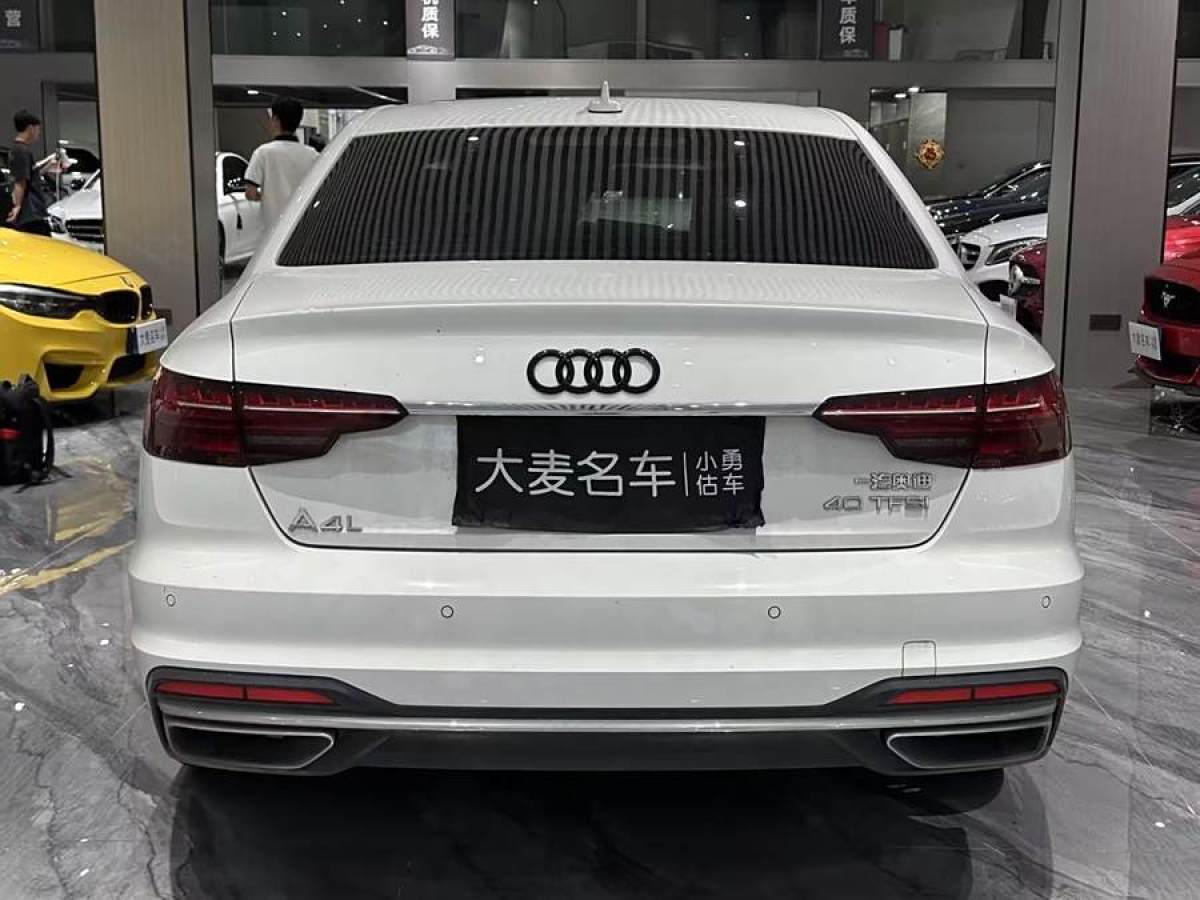 2020年10月奧迪 奧迪A4L  2020款 40 TFSI 時(shí)尚致雅型