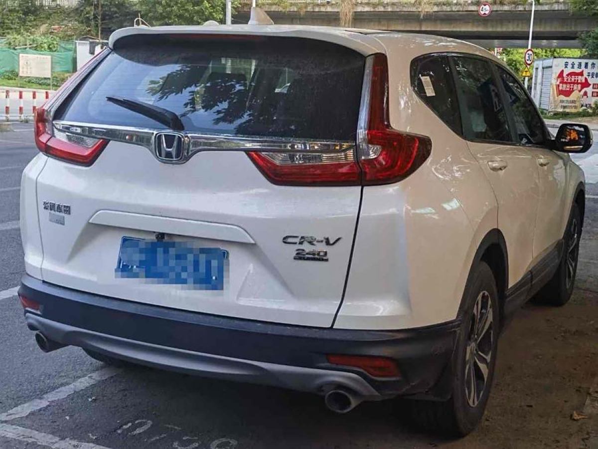 本田 CR-V  2019款 240TURBO CVT兩驅(qū)舒適版 國V圖片