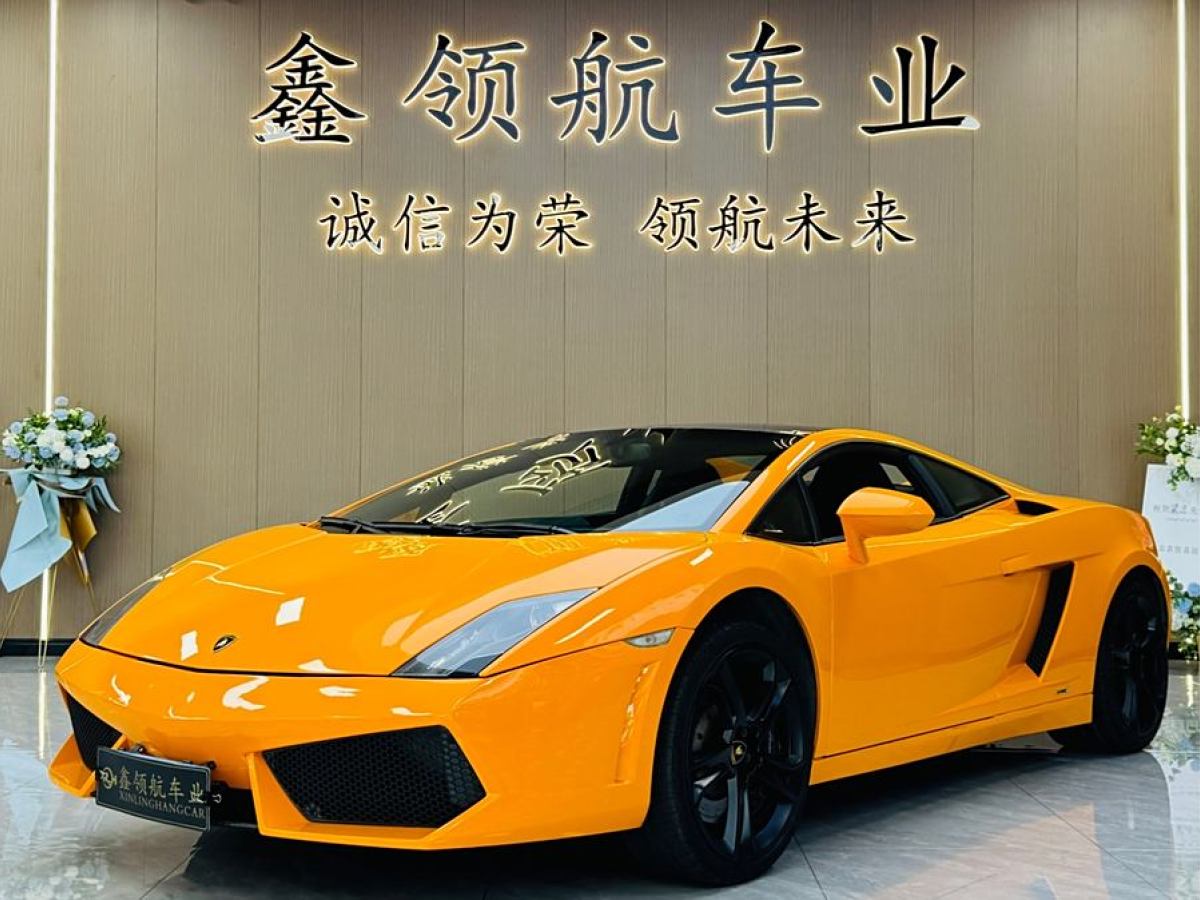 2012年9月蘭博基尼 Gallardo  2011款 LP 550-2 Tricolore