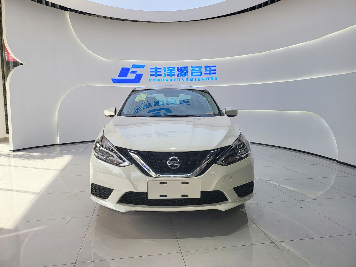 日產(chǎn) 軒逸  2021款 經(jīng)典 1.6XE CVT專享版圖片