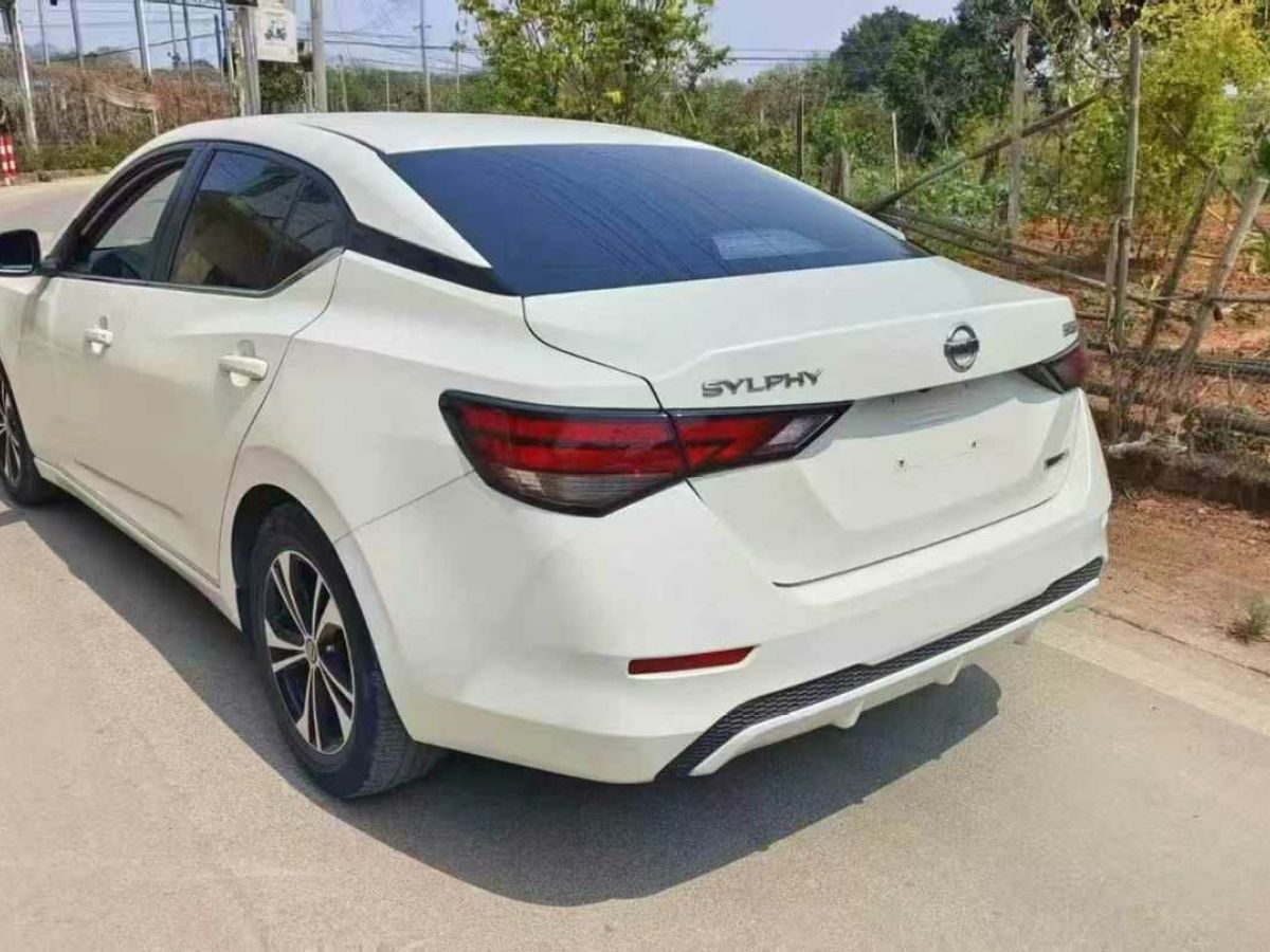 日產 軒逸  2020款 1.6L TOP CVT奢享版圖片